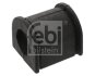 FEBI FEBI BILSTEIN 46443 (фото 1)