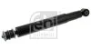 FEBI FEBI BILSTEIN 20370 (фото 1)