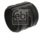 FEBI FEBI BILSTEIN 40386 (фото 1)