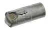 FEBI FEBI BILSTEIN 24867 (фото 1)
