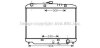 AVA OPEL Радіатор охолодження двиг. MONTEREY A 3.1, 3.2 91-, ISUZU AVA COOLING OL2179 (фото 1)