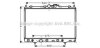 AVA MITSUBISHI Радіатор сист. охолодження двиг. Pajero Pinin 1.8/2.0 99- AVA COOLING MT2200 (фото 1)