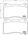 HELLA MITSUBISHI Колодки гальм. передн. Lancer VI,VII,VIII, Honda Civic IX, Subaru Impreza HELLA PAGID 8DB 355 006601 (фото 2)