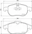 HELLA OPEL гальмівні колодки перед. Vectra C, Astra H, Zafira B FIAT Croma 05- SAAB 9-3 HELLA PAGID 8DB 355 009311 (фото 2)