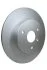 HELLA PRO DB Гальмівний диск передн Smart Fortwo -07, City-Coupe -04, Roadster -05 HELLA PAGID 8DD 355 106601 (фото 3)