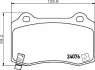 HELLA CHRYSLER гальмівні колодки задн. 300C HELLA PAGID 8DB 355 014211 (фото 2)