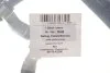 Трос гальмівний AIC 75334 (фото 2)