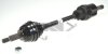 GKN SPIDAN 25096 (фото 1)
