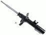 SACHS 230 190 (фото 1)
