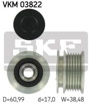 Шків генератора SKF VKM 03822