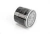 Фільтр масляний Rio/Mazda 3/323/626/Juke/Rogue/Murano/Qashqai GOODREM RF0053 (фото 2)