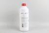 Антифриз G12+ -80C 1.5L червоний GOODREM R80G12PLUS015 (фото 2)