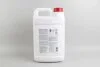 Антифриз G12+ -38C 5L червоний GOODREM R38G12PLUS005 (фото 2)