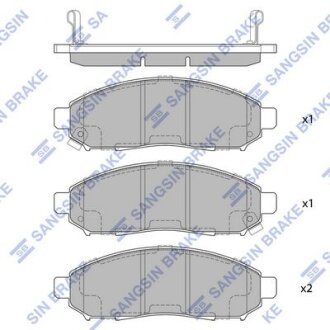 Комплект гальмівних накладок, дискове гальмо Hi-Q (SANGSIN) SP1460A