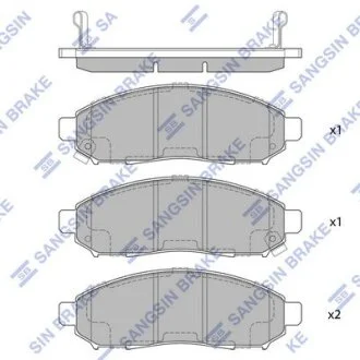 Комплект гальмівних накладок, дискове гальмо Hi-Q (SANGSIN) SP1460A