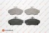 Комплект гальмівних накладок, дискове гальмо EUROREPAR 1623059880 (фото 1)
