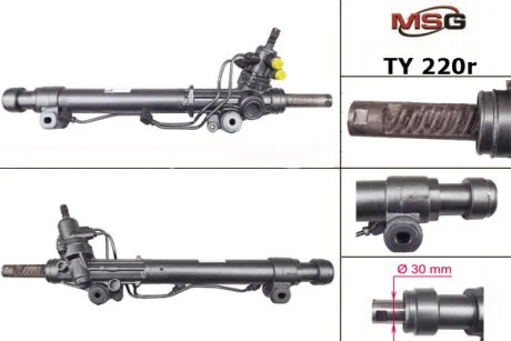 Рульова рейка з ГПК Toyota 4Runner/Land Cruiser Prado/Lexus GX 02-09 (відновлена з TOYODA) MSG TY 220R