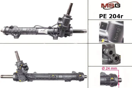 Рульова рейка з ГПК Peugeot 307/Citroen C4 01-11 (відновлений з KOYO) MSG PE204R