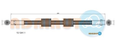 FORD шланг гальм. задній B-max 08- ADRIAUTO 13.1241.1