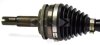 GKN SPIDAN 24679 (фото 2)