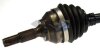 GKN SPIDAN 24250 (фото 2)