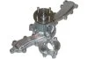 PARTS TOYOTA Помпа води LAND CRUISER PRADO 4.0 02-, FJ CRUISER 4.0 06- KAVO TW5144 (фото 1)