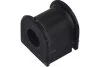 PARTS TOYOTA Втулка стабилизатора передн. AVENSIS 2.0 D-4D 06-08 KAVO SBS9037 (фото 1)