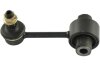 PARTS SUBARU тяга стабілізатора задн.Impreza 08-,Legacy V 09- KAVO SLS8017 (фото 1)