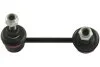 PARTS NISSAN Тяга стабилизатора задн.прав.Murano 3.5 07- KAVO SLS6549 (фото 1)