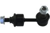 PARTS HYUNDAI тяга стабілізатора задн.лів./прав.i40 11- KAVO SLS3053 (фото 1)