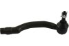 PARTS MAZDA наконечник рульової тяги прав.Mazda 6 07- KAVO STE4550 (фото 1)
