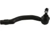PARTS MAZDA наконечник рульової тяги прав.Mazda 6 07- KAVO STE4550 (фото 1)