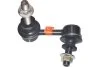 PARTS LEXUS тяга стабілізатора передн.лів.IS 250 05- KAVO SLS9075 (фото 1)