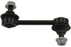 PARTS MAZDA Тяга стабилизатора задн.Mazda 6 07- KAVO SLS4527 (фото 1)