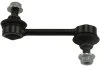 PARTS MAZDA Тяга стабилизатора задн.Mazda 6 07- KAVO SLS4527 (фото 1)