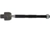 PARTS HONDA тяга рульова лів.L=226m Civic 06- KAVO STR2050 (фото 1)