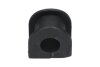 PARTS HONDA втулка стабілізатора задн. HR-V KAVO SBS2062 (фото 1)