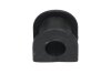 PARTS HONDA втулка стабілізатора задн. HR-V KAVO SBS2062 (фото 3)