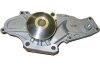 PARTS HONDA Помпа воды Accord 3.0 98- KAVO HW-2841 (фото 1)