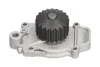 PARTS HONDA помпа води Civic 1.2,84- KAVO HW1806 (фото 1)