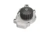 PARTS HONDA помпа води Civic 1.2,84- KAVO HW1806 (фото 2)