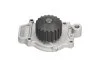 PARTS HONDA помпа води Civic 1.2,84- KAVO HW1806 (фото 3)