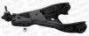 Monroe Важіль підвіски MONROE L25568 (фото 1)