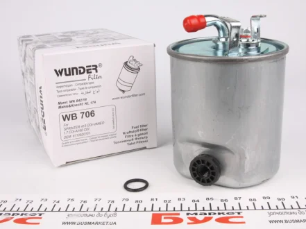 Фільтр паливний WUNDER WB 706