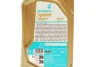 Олива моторна SYNTIUM 7000 AV 0W-20 SN+ (1L) Petronas 70410E18EU (фото 2)