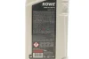 Олива для мотовилок HIGHTEC FORK OIL 10W HC (1 L) ROWE 30553001099 (фото 2)