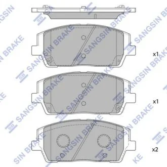 Комплект гальмівних накладок, дискове гальмо Hi-Q (SANGSIN) SP4327