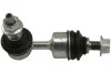 PARTS HYUNDAI Тяга/стійка стабілізатора задня лів./прав. i30, ix35, KIA KAVO SLS4068 (фото 1)