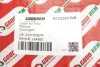 Фільтр салону Logan/Sandero/Clio 12-/Nissan Ariya 22- (вугільний) GOODREM RF2226CWB (фото 3)
