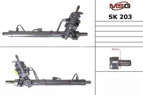 Рульова рейка з ГПК POLO/FABIA 99-09 MSG SK203